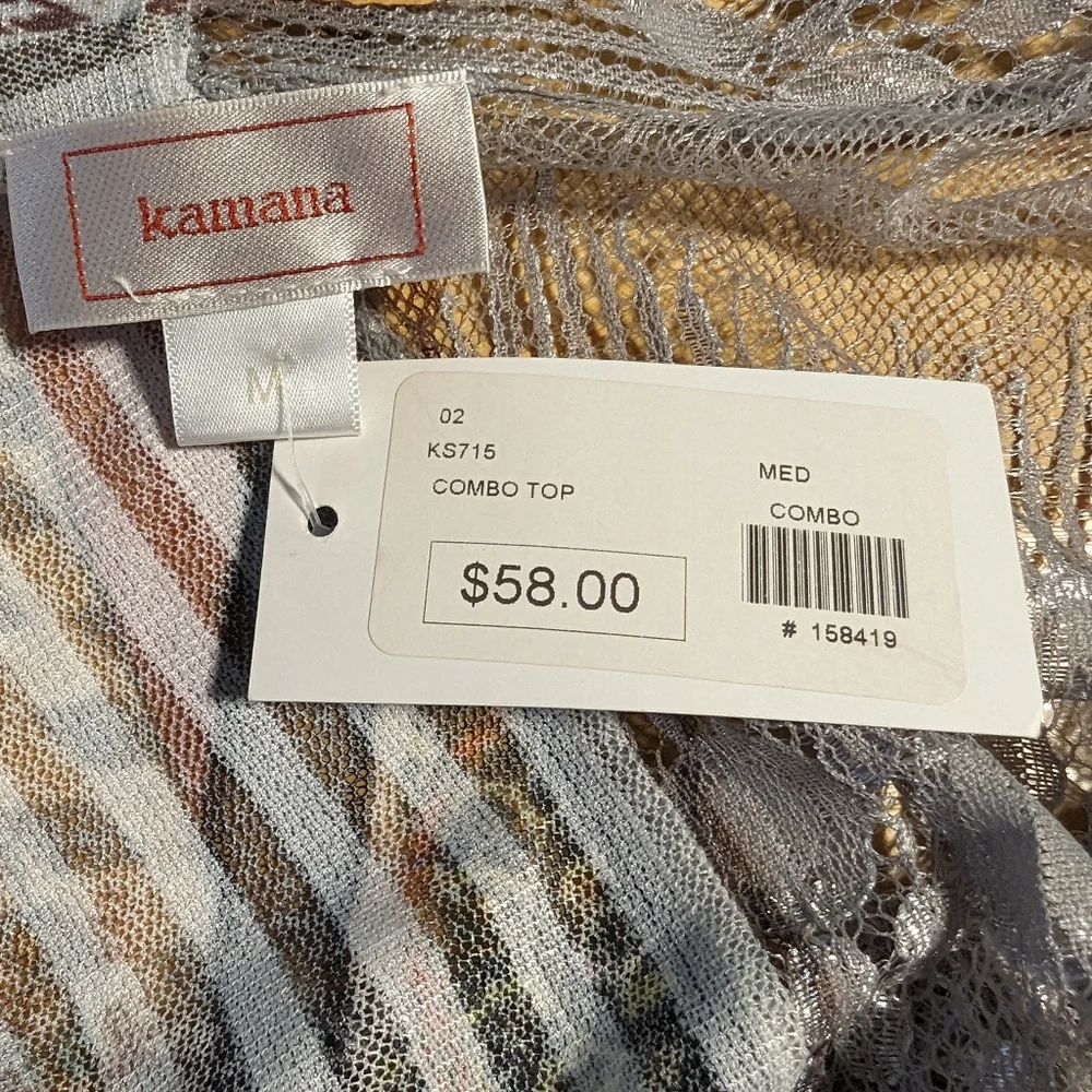 Kamana Multicolor Cardigan -  Size Medium